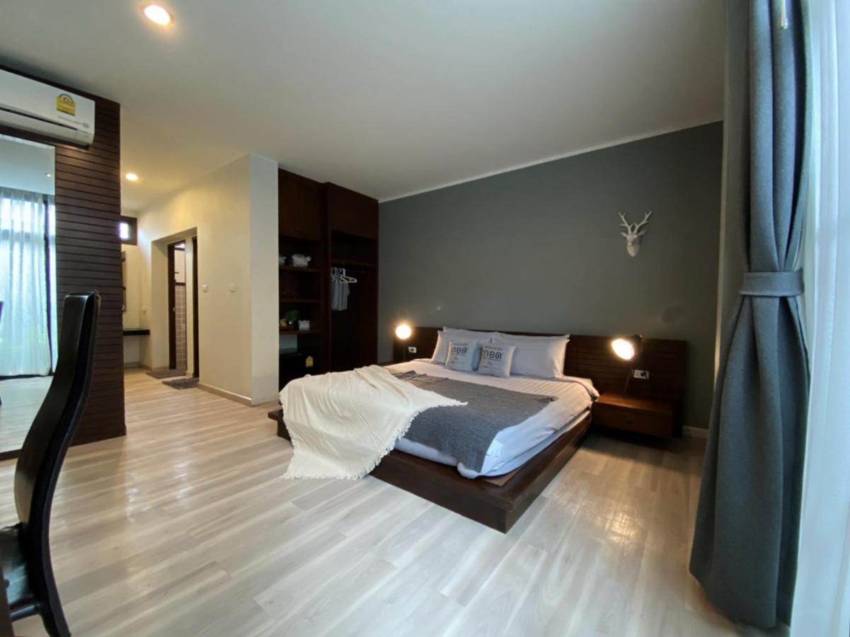 Family Connecting Room