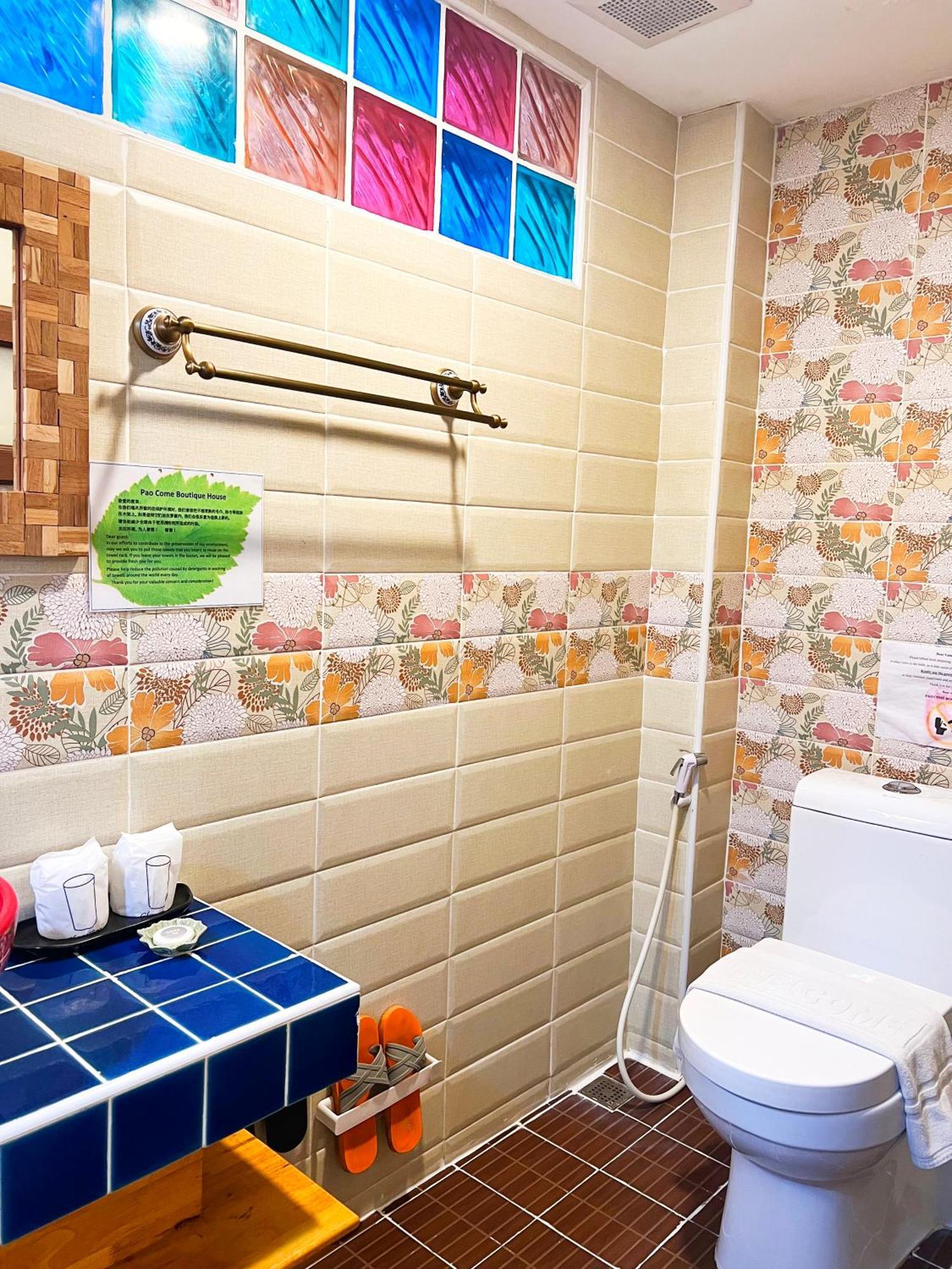 Small Twin Room