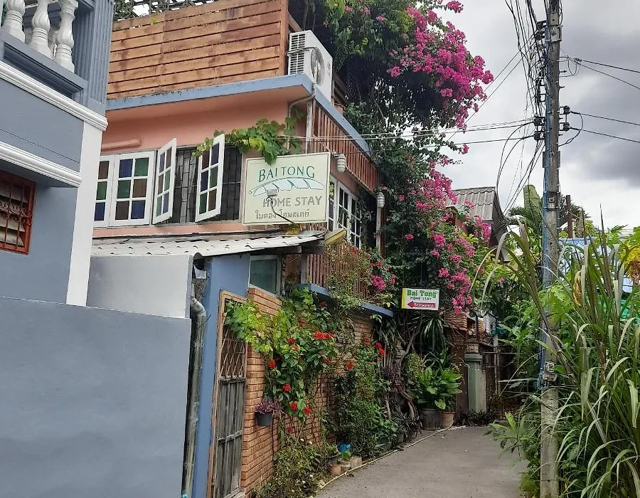 Baitong Homestay-1