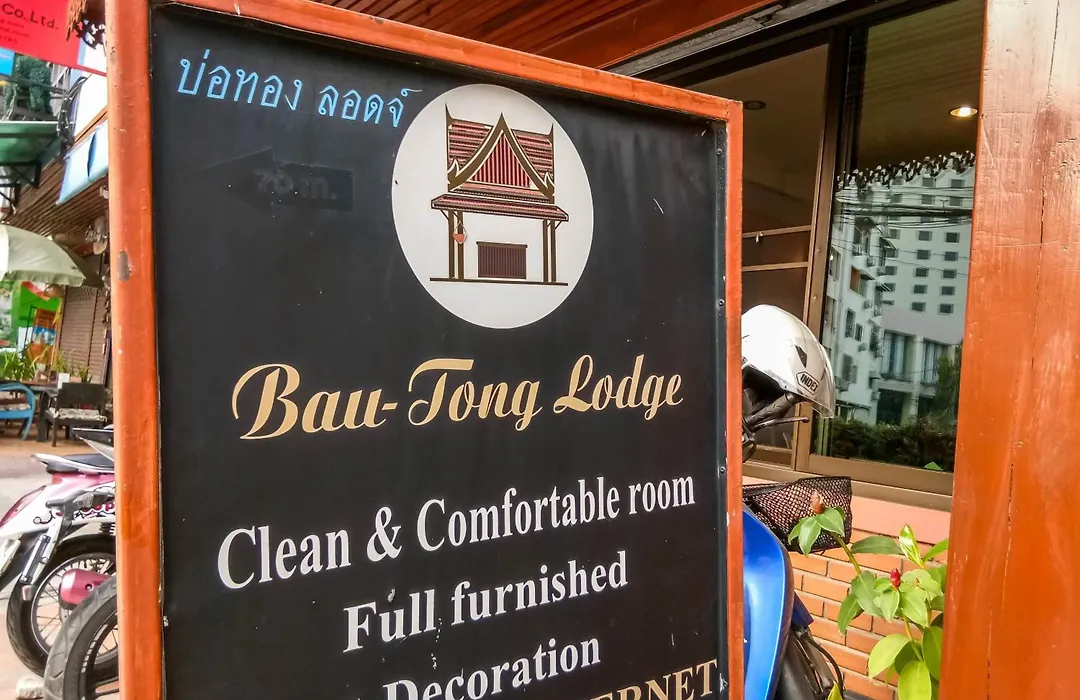 Bautong Lodge-1