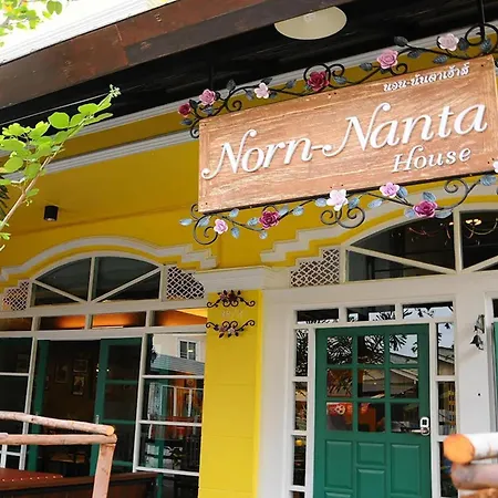 Norn-Nanta House-3