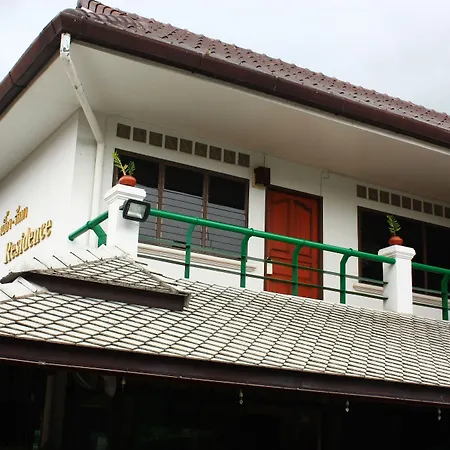 โรงแรมตีฆ้อง - Tri Gong Hotel-2