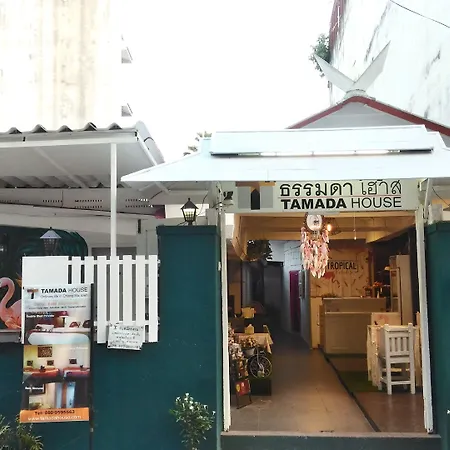 Tamada House-2